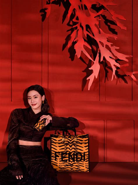 fendi year of the tiger|tiger chinese new year.